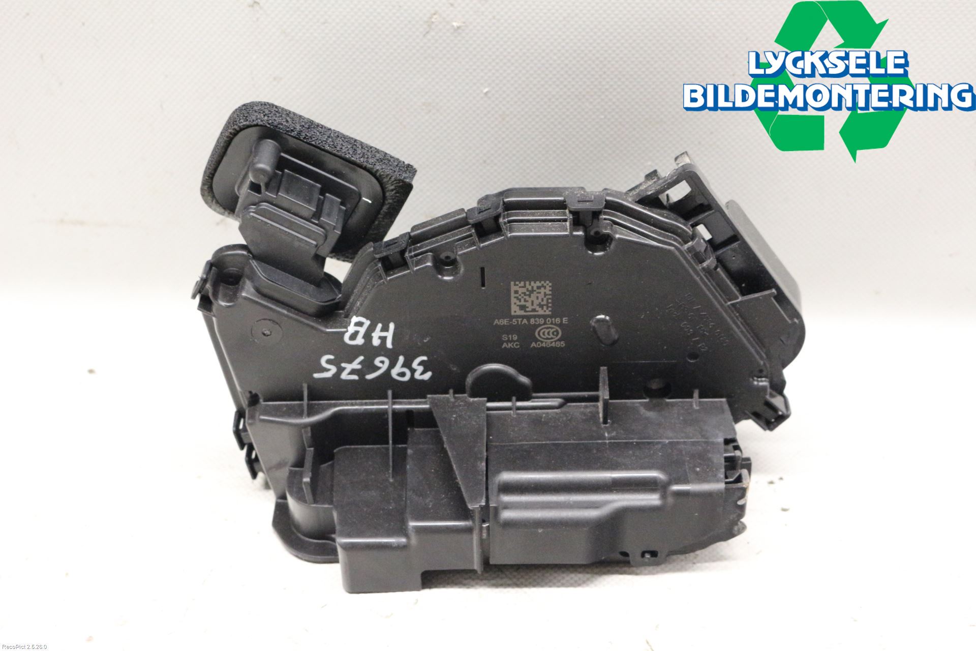 Skoda FABIA 15-21 Låskista-Dörrlås