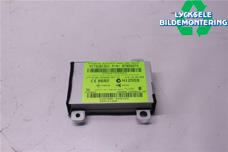 Mitsubishi OUTLANDER 13-21 Styrenhet Övrigt