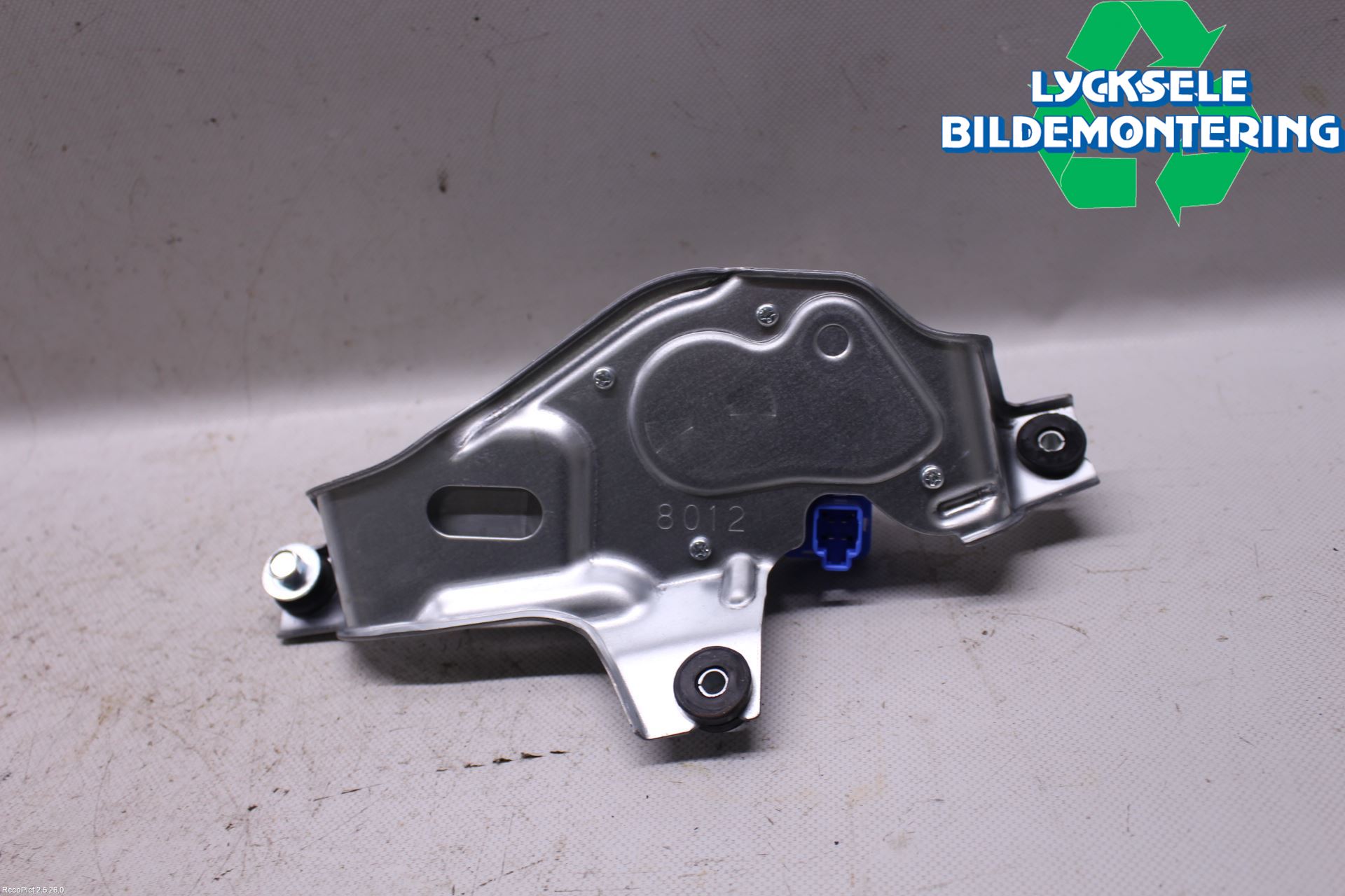 Mitsubishi OUTLANDER 13-21 Torkarmotor Baklucka