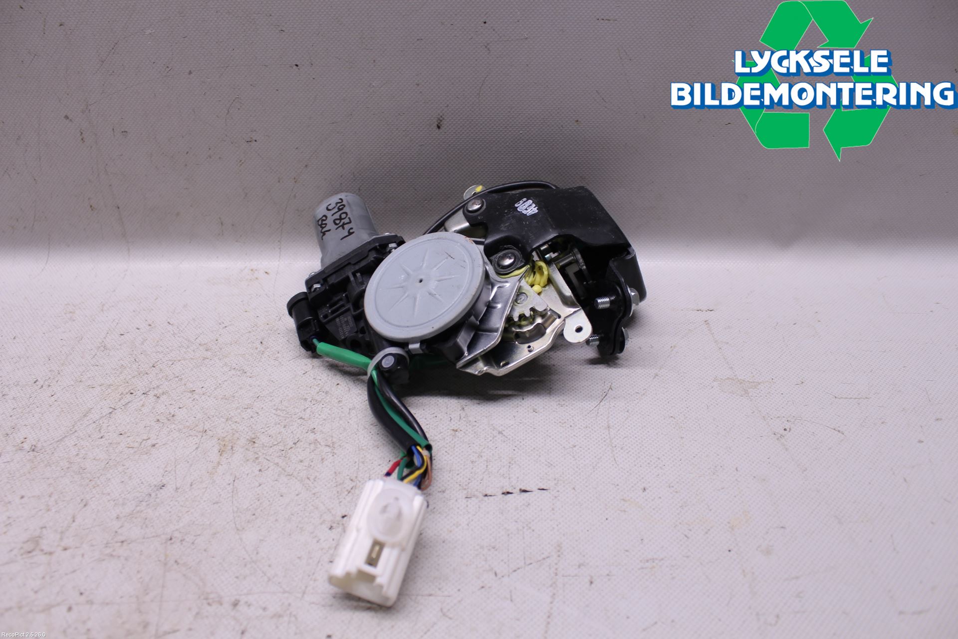 Mitsubishi OUTLANDER 13-21 Låskista Baklucka