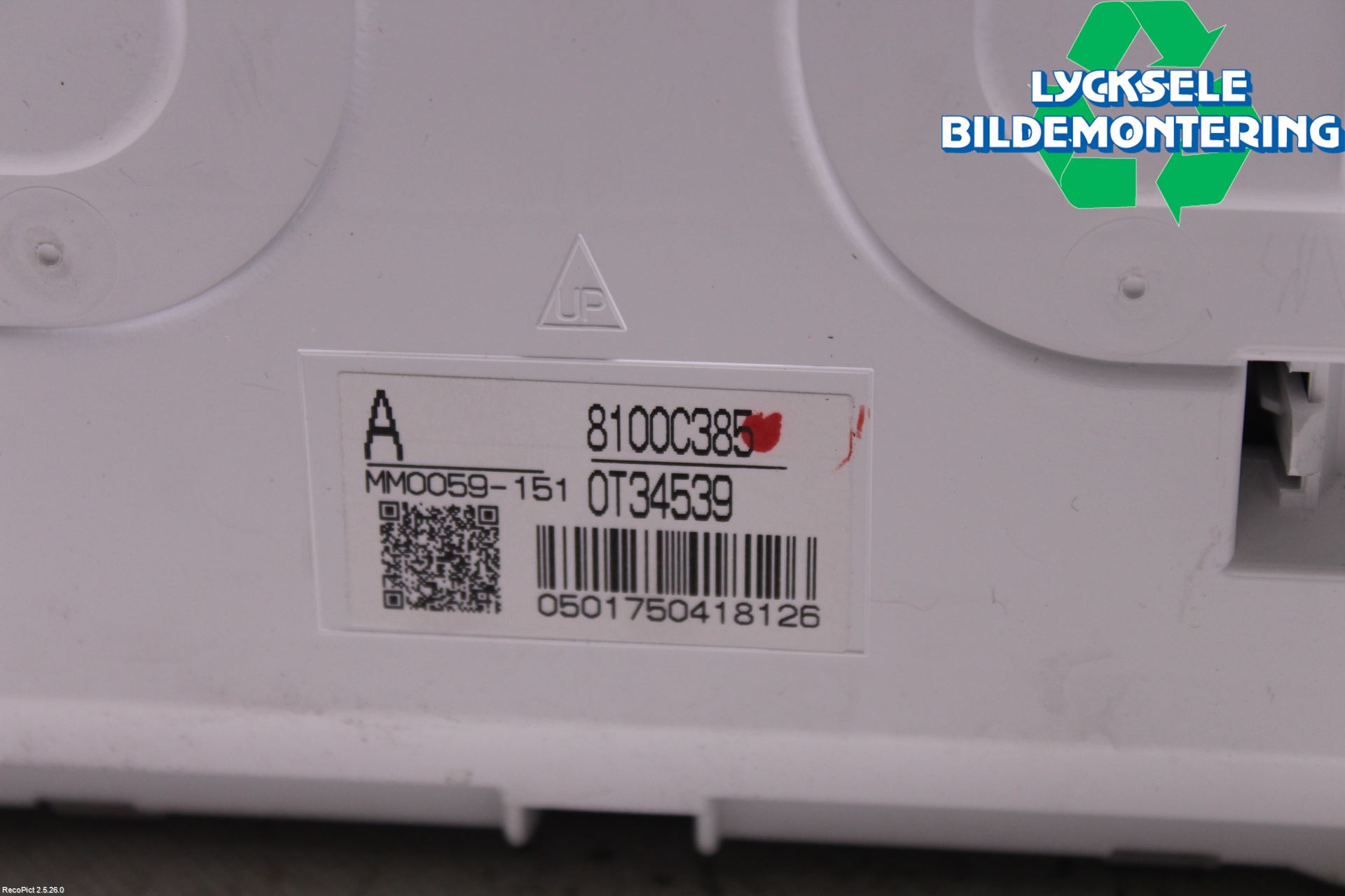 Mitsubishi OUTLANDER 13-21 Instrument Komb