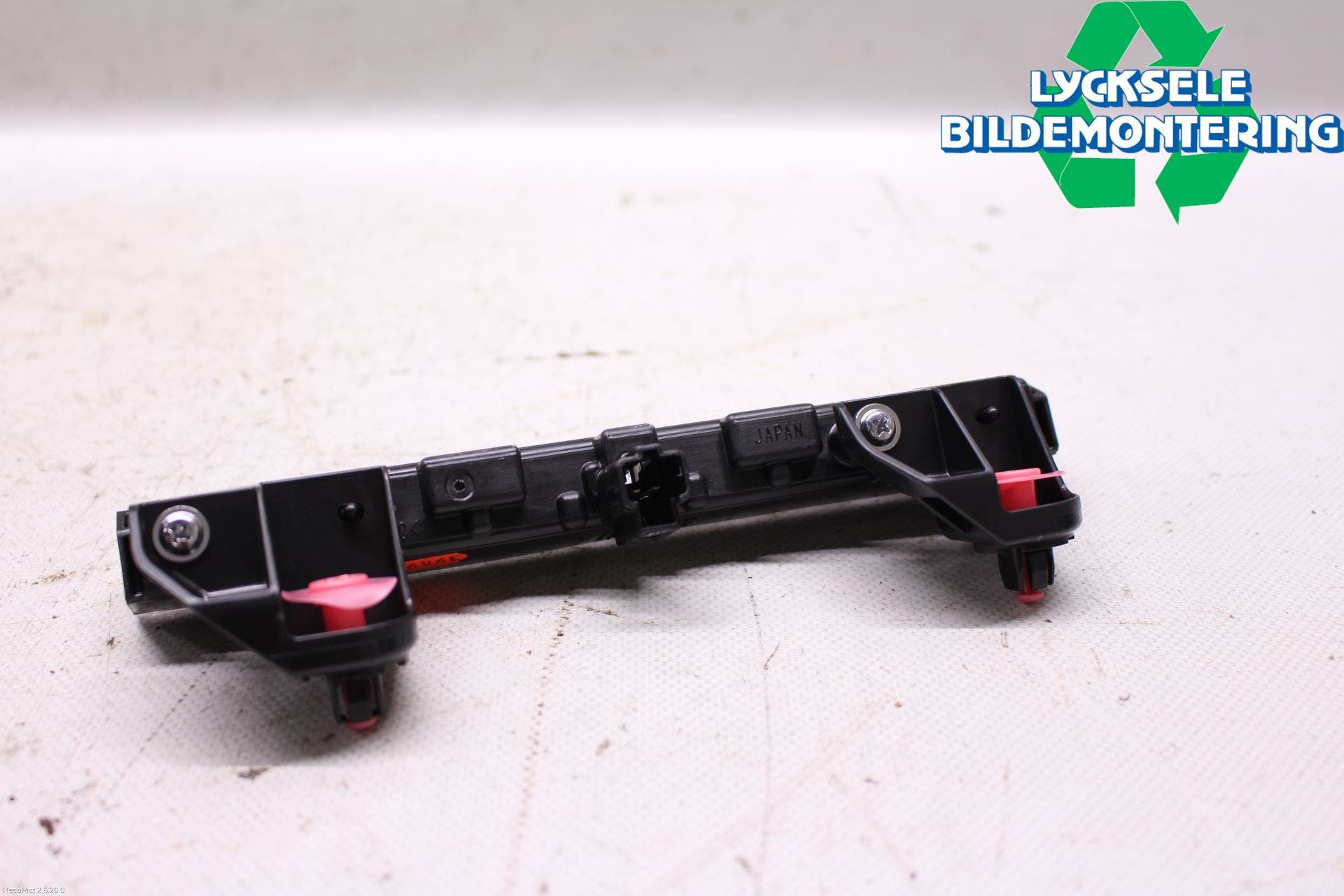 Toyota AURIS 13-19 Bromsljus Bakruta