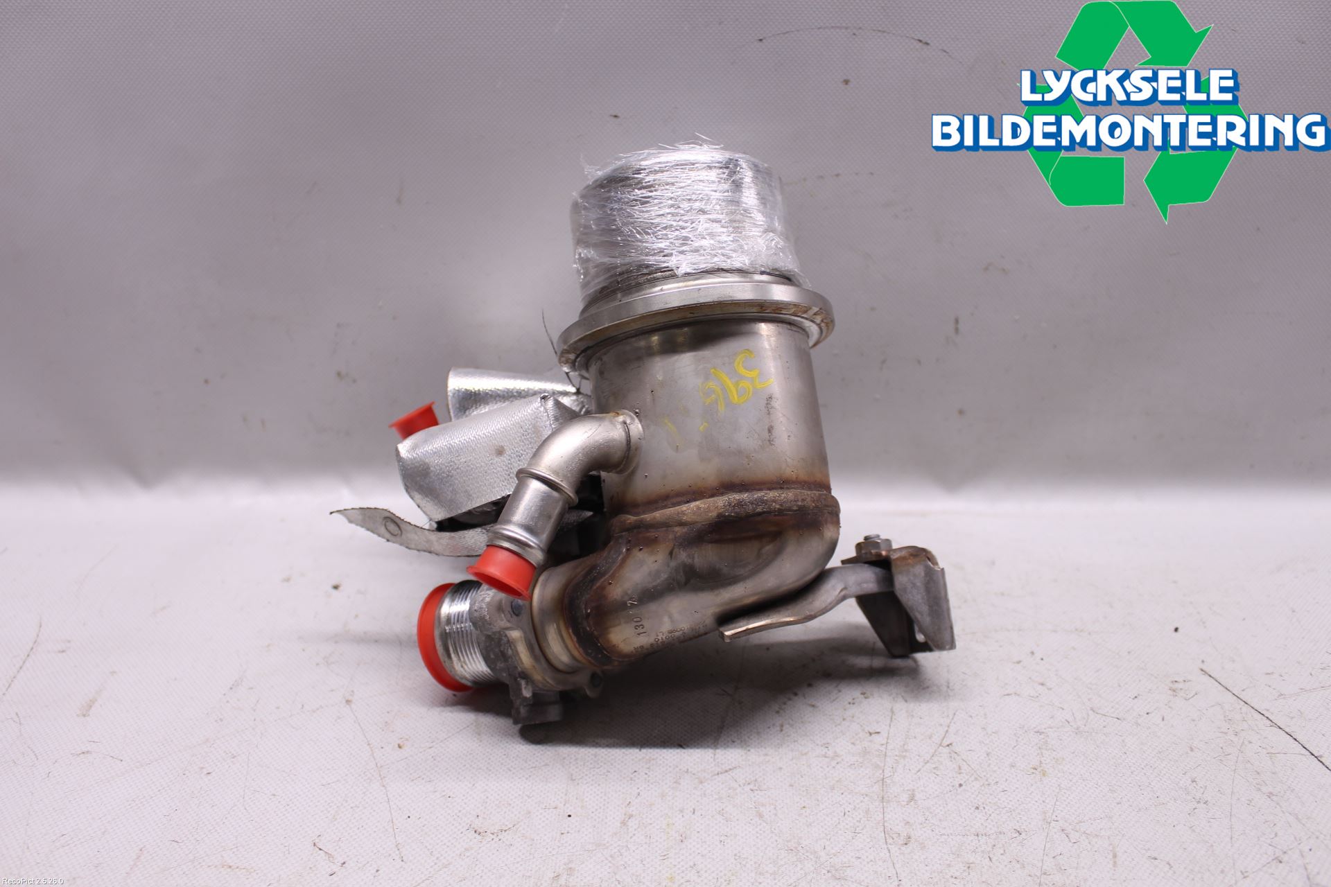 Volkswagen VW SHARAN 11- Avgaskylare