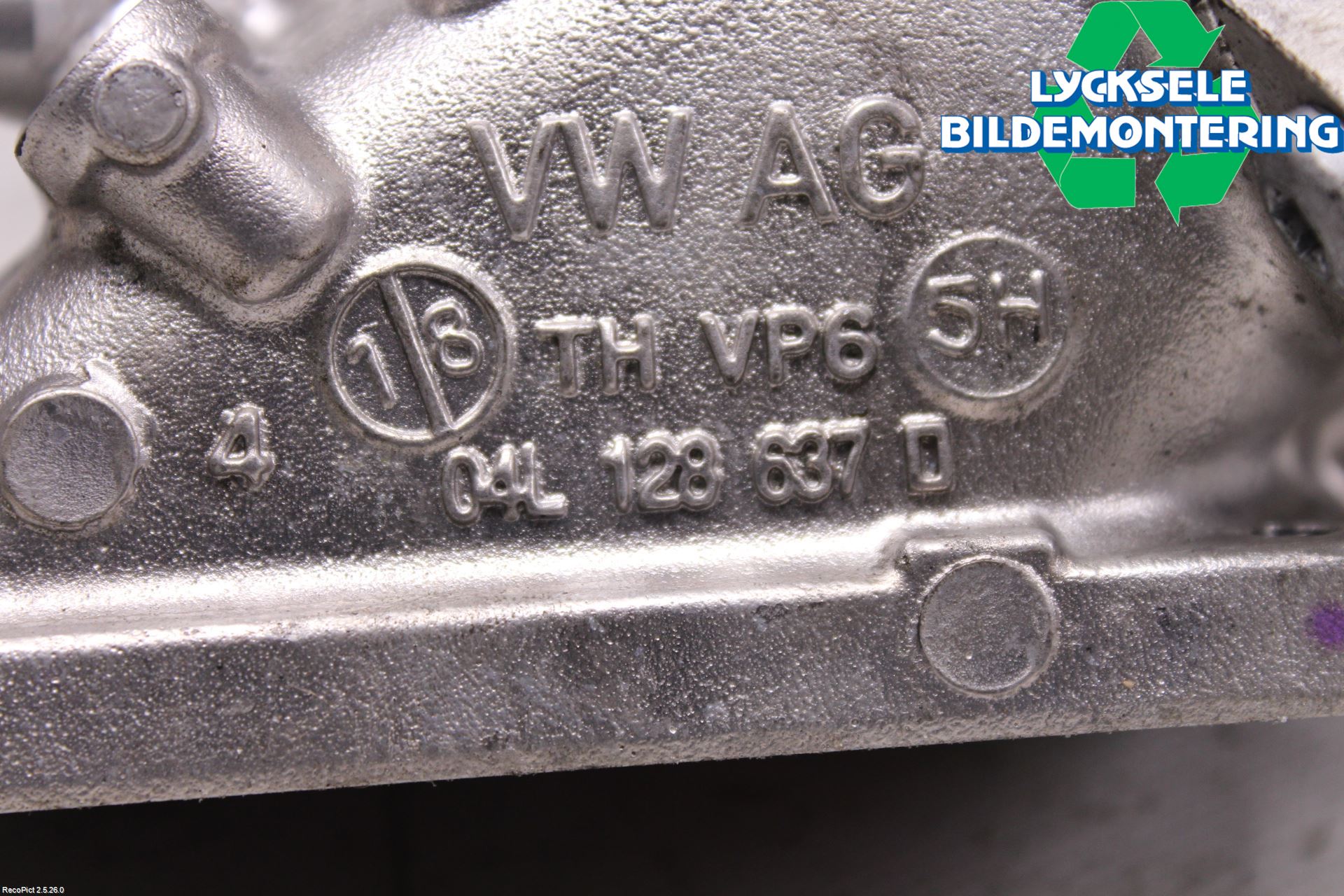 Audi A6/S6 4G 11-18 Injspjällhus