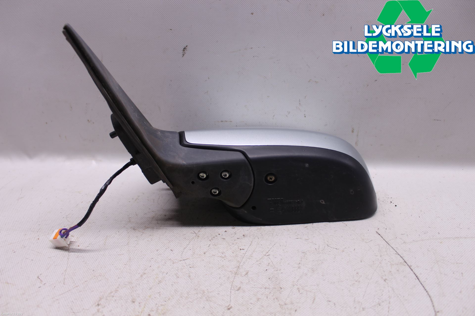 Mazda 6 02-08 Spegel Yttre El Vä