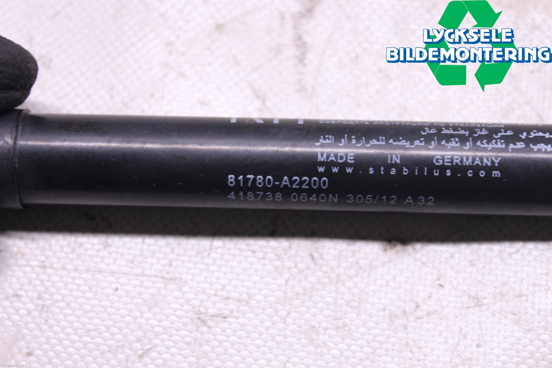 Kia CEED 12-18 Gasfjäder Baklucka