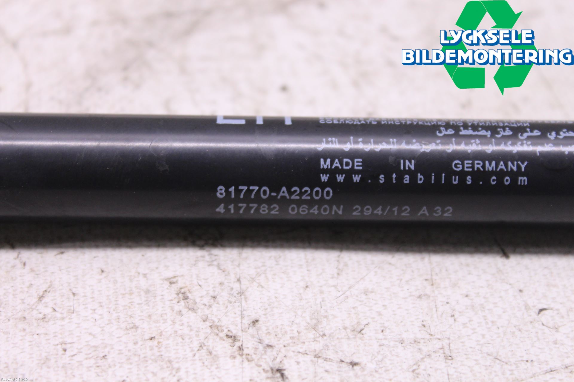 Kia CEED 12-18 Gasfjäder Baklucka