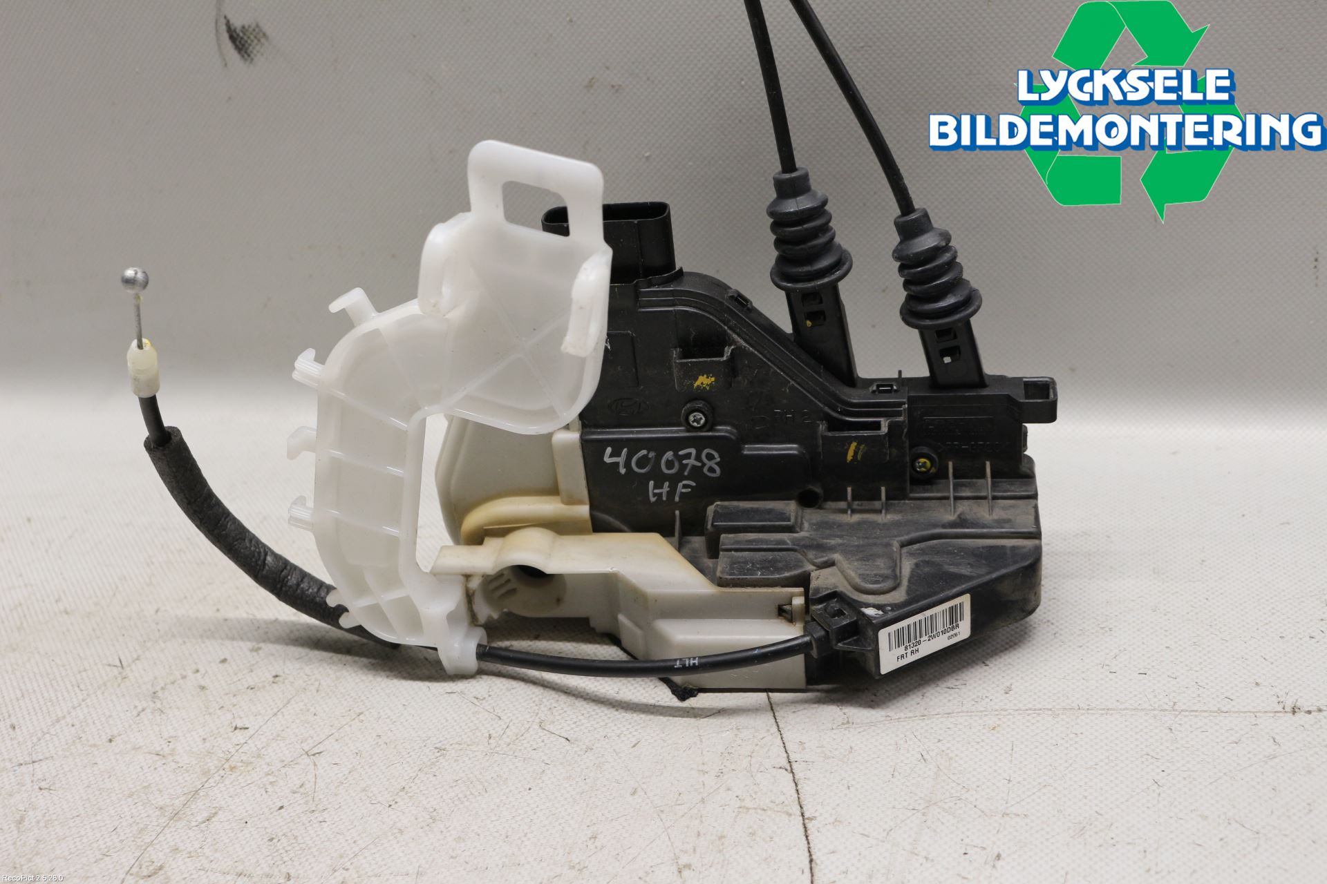 Hyundai SANTA FE 13-18 Låskista-Dörrlås