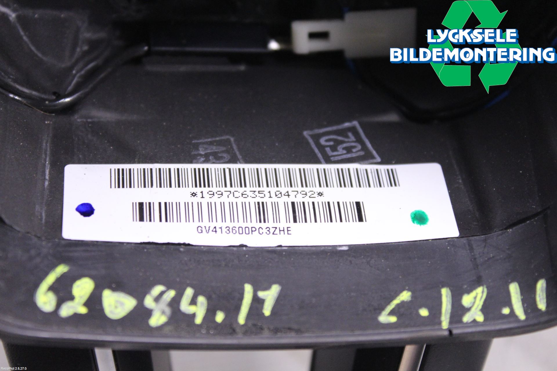 Ford KUGA 17-19 Ratt