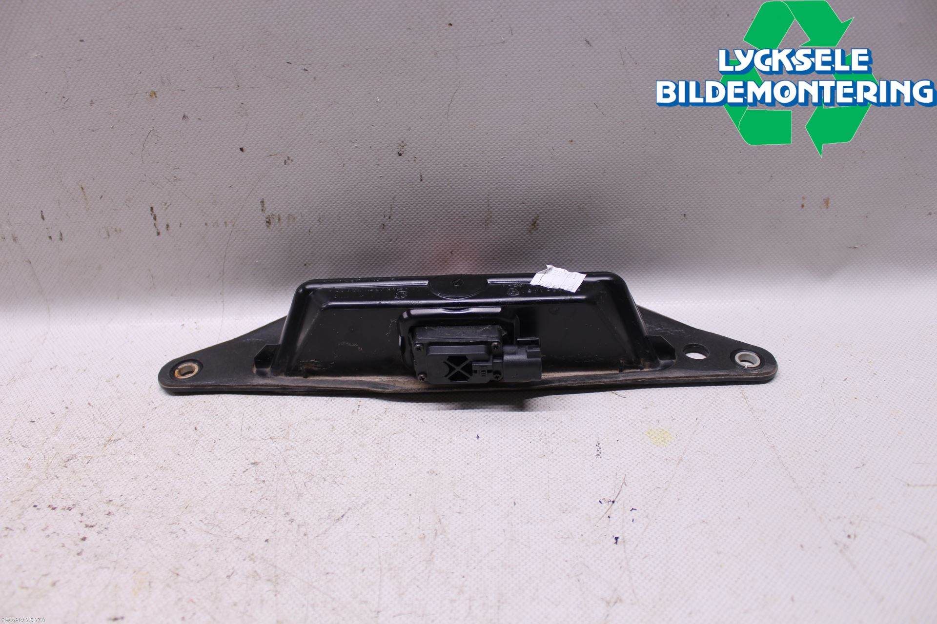 Ford KUGA 17-19 Bakluckehandtag