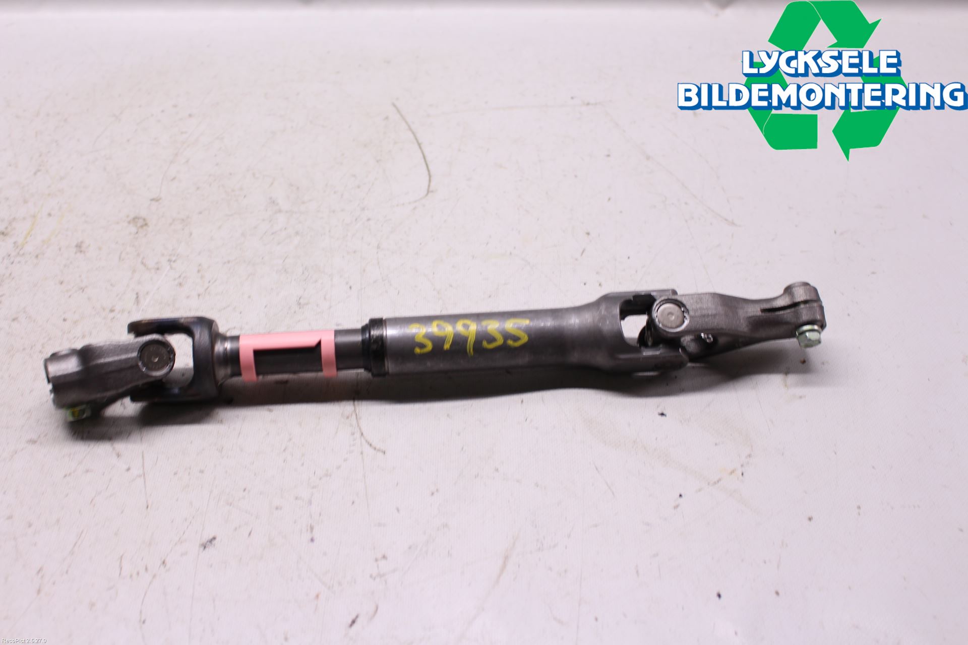 Toyota RAV4 13-18 Rattaxel