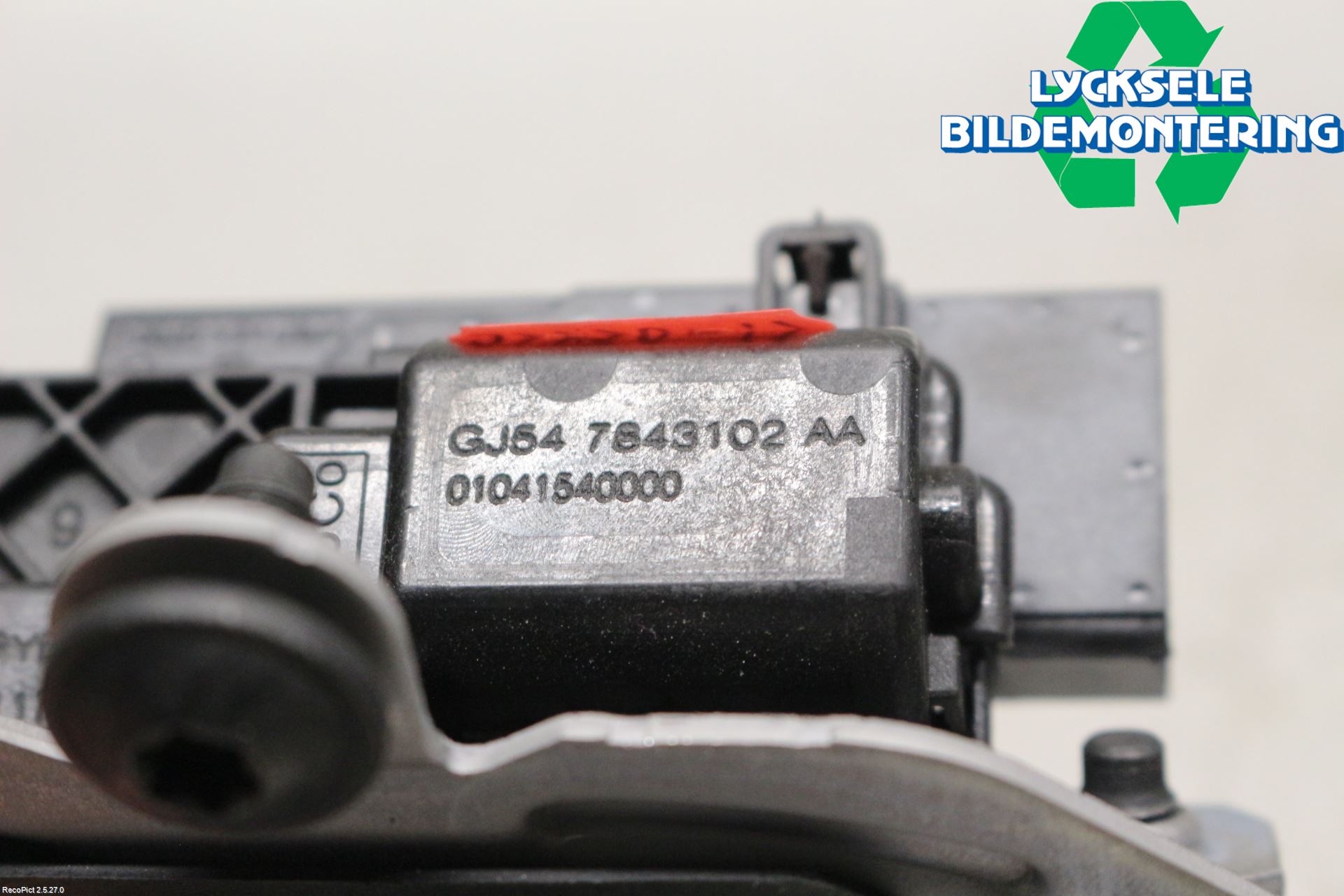 Ford KUGA 17-19 Låskista Baklucka