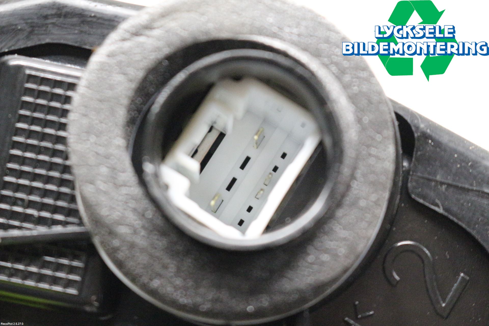 Toyota AURIS 13-19 Låskista-Dörrlås