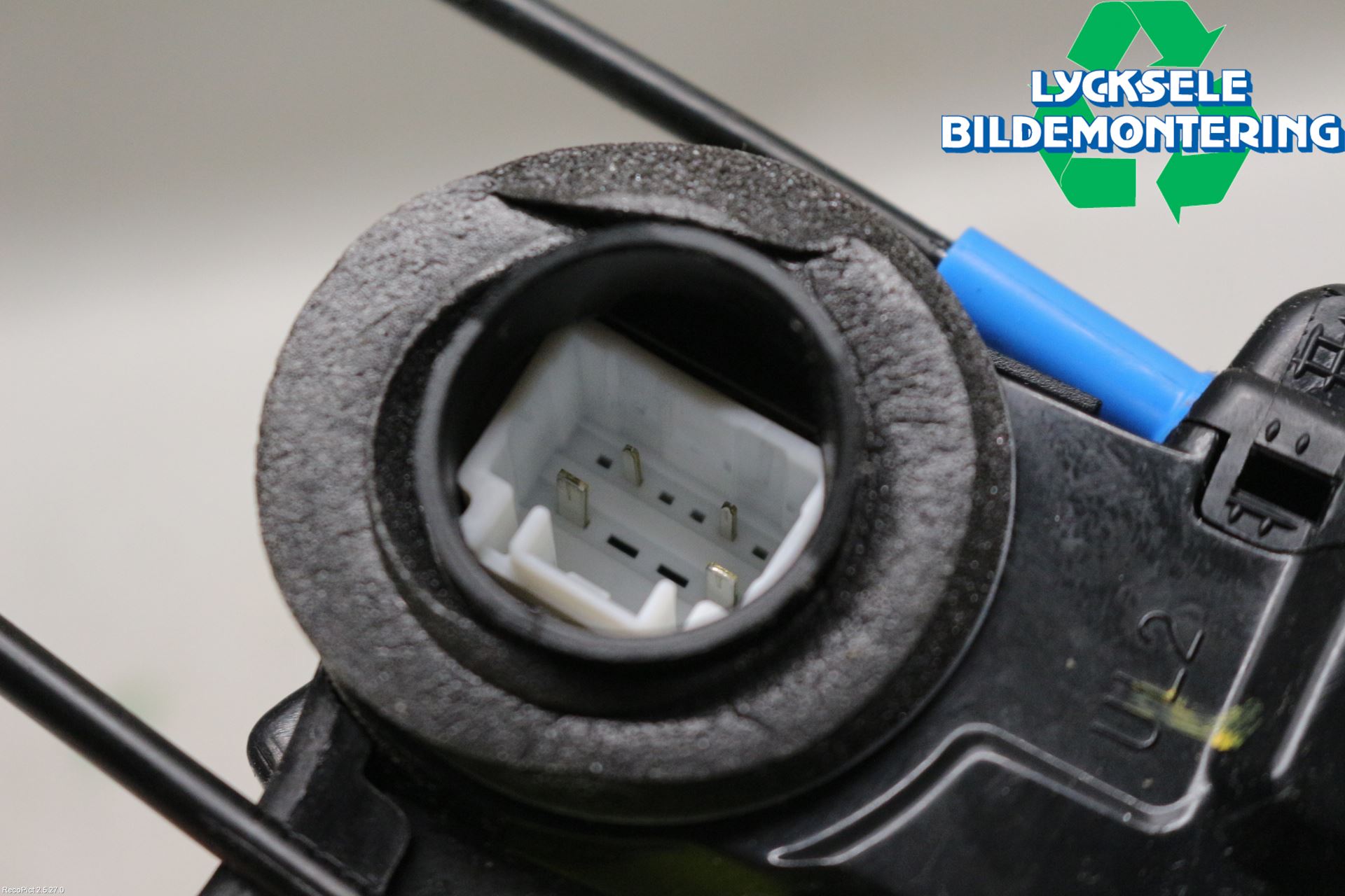 Toyota AURIS 13-19 Låskista-Dörrlås