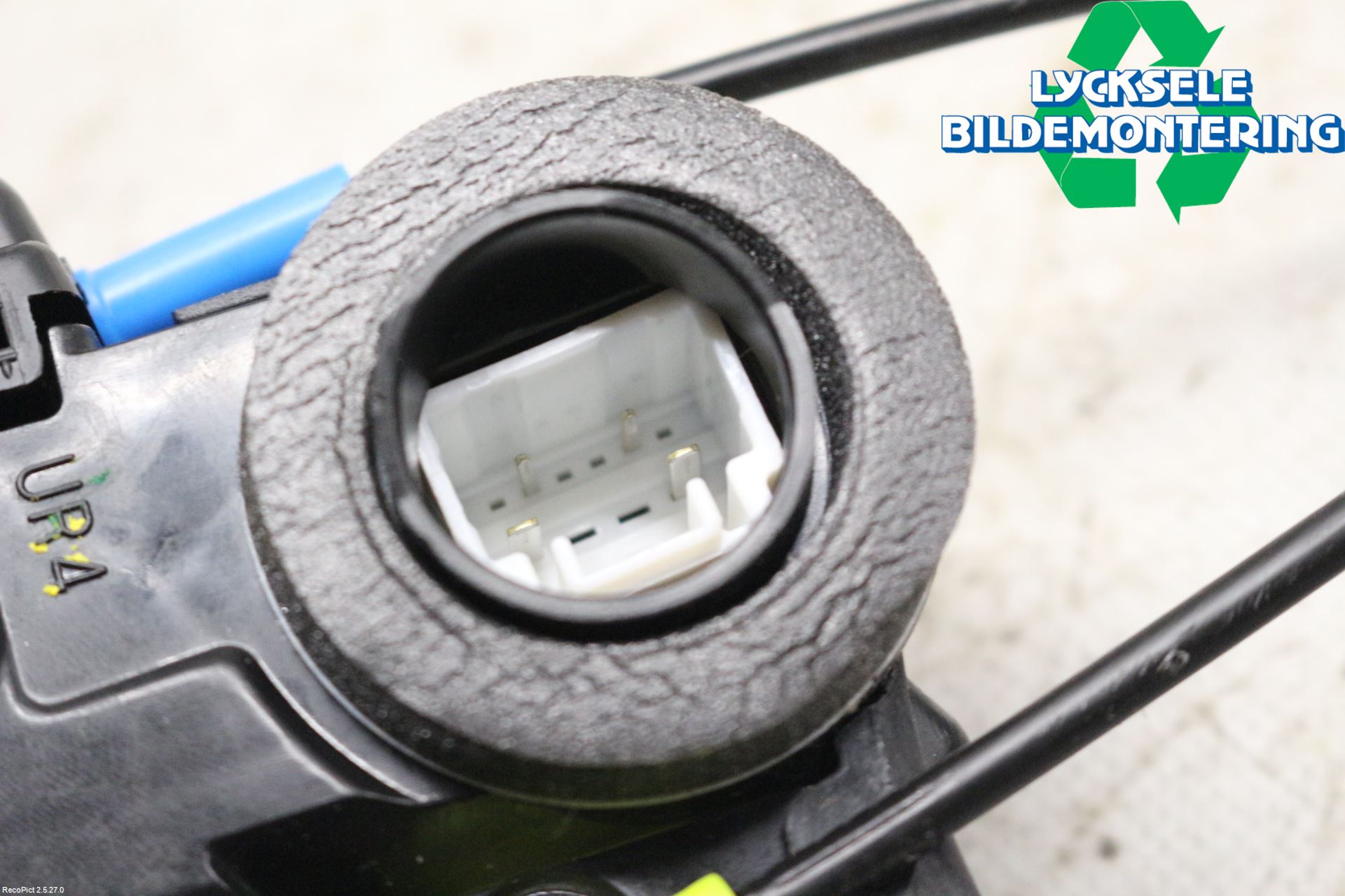 Toyota AURIS 13-19 Låskista-Dörrlås