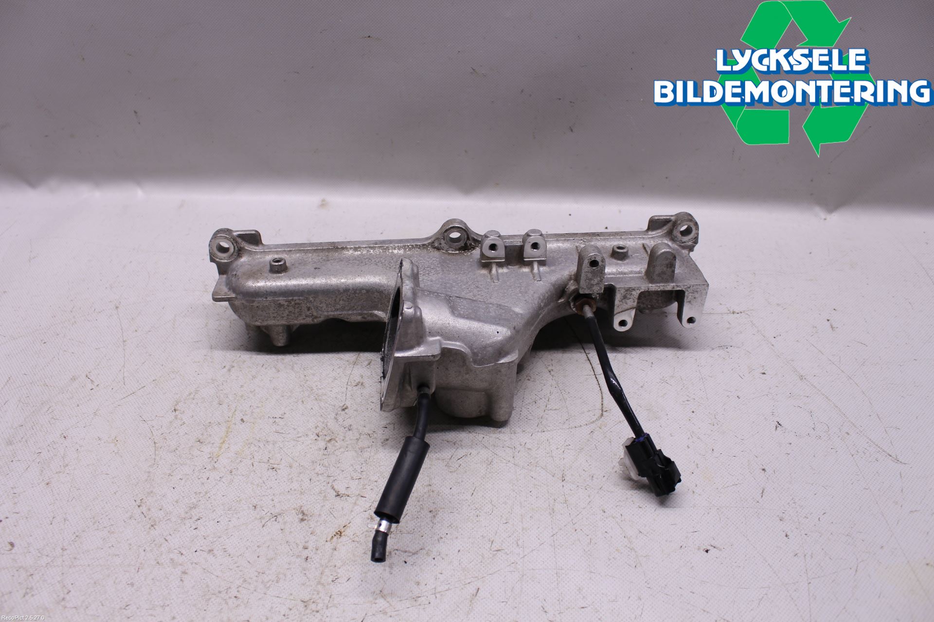 Mitsubishi ASX 10-22 Grenrör Insug