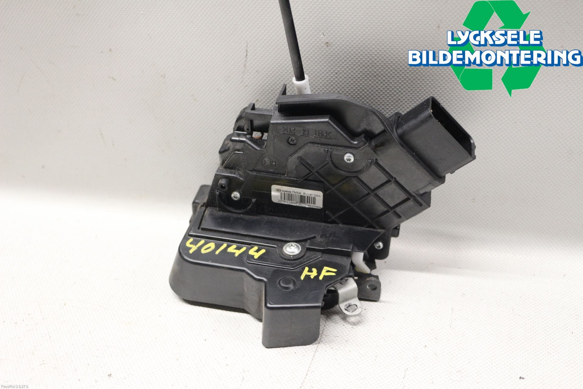 Ford FOCUS 08-11 Låskista-Dörrlås