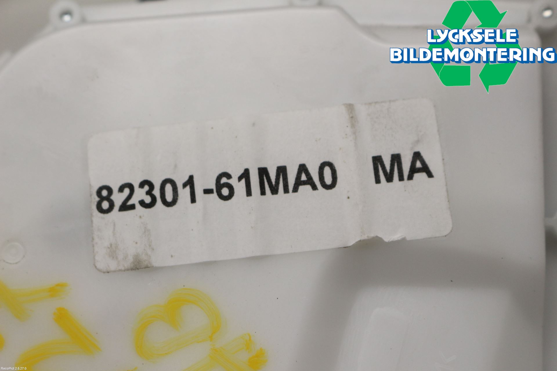 Suzuki SX4 S-CROSS 14-21 Låskista-Dörrlås