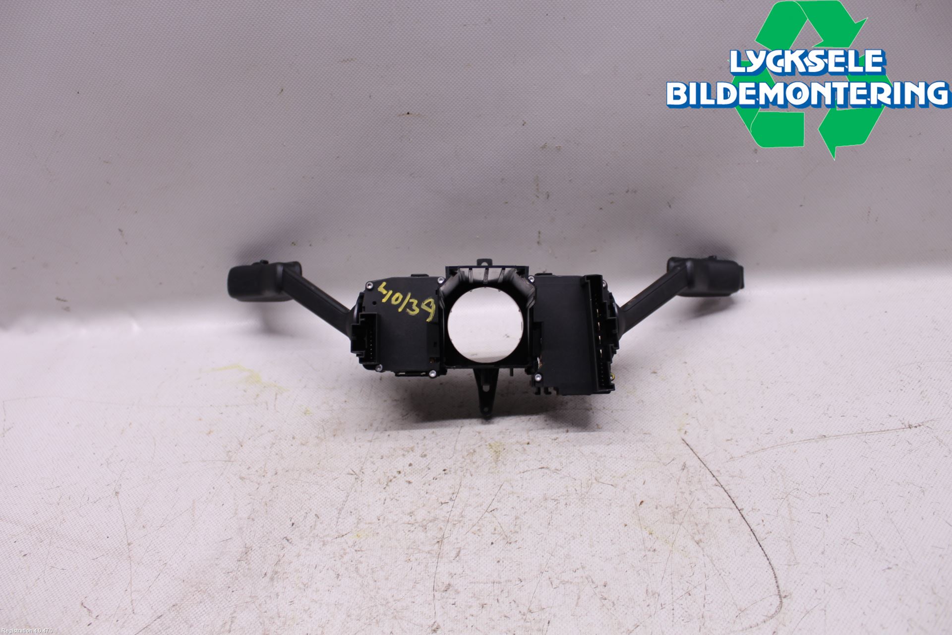 Skoda RAPID Spakcentral