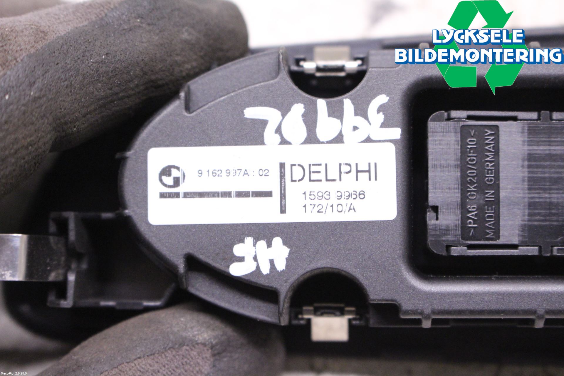 BMW 1 E82/88 Coupé/Cab 06-13 Strömställare Elhiss