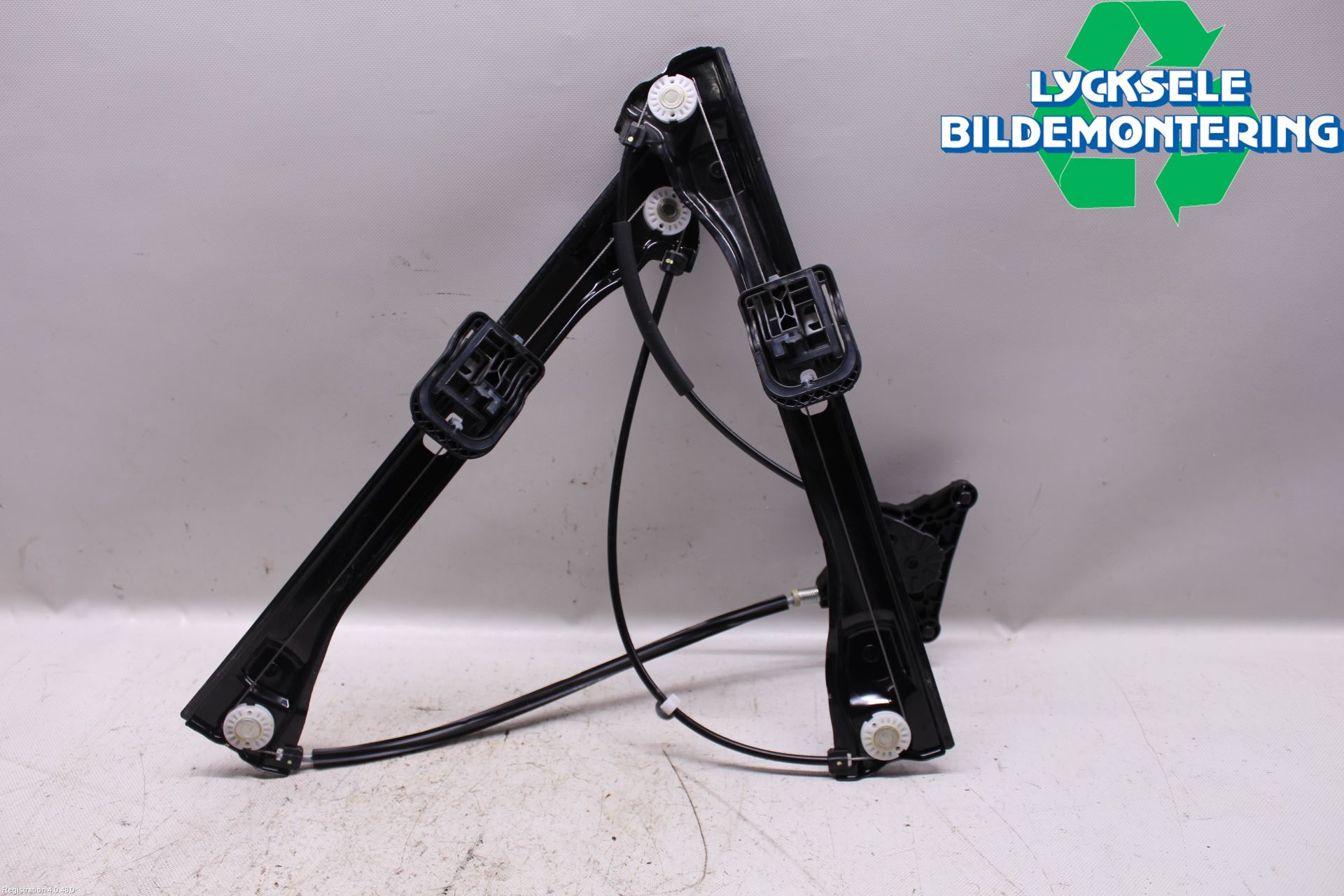 Skoda RAPID Fönsterhissmekanism