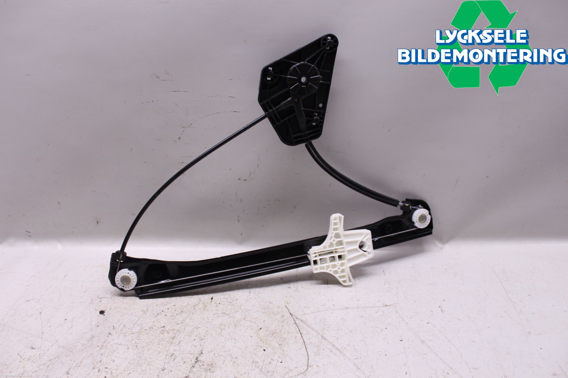 Skoda RAPID Fönsterhissmekanism