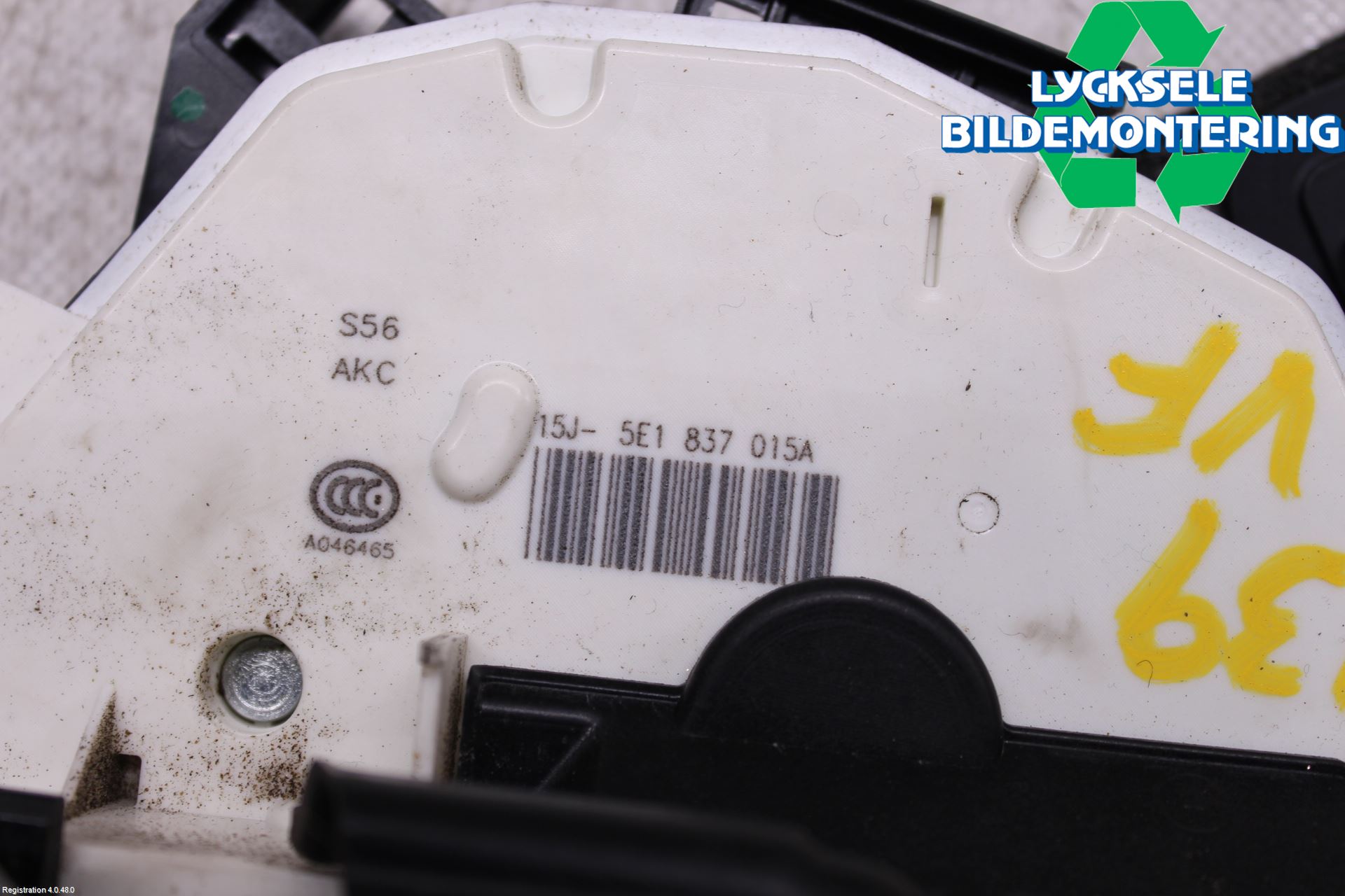 Skoda RAPID Låskista-Dörrlås