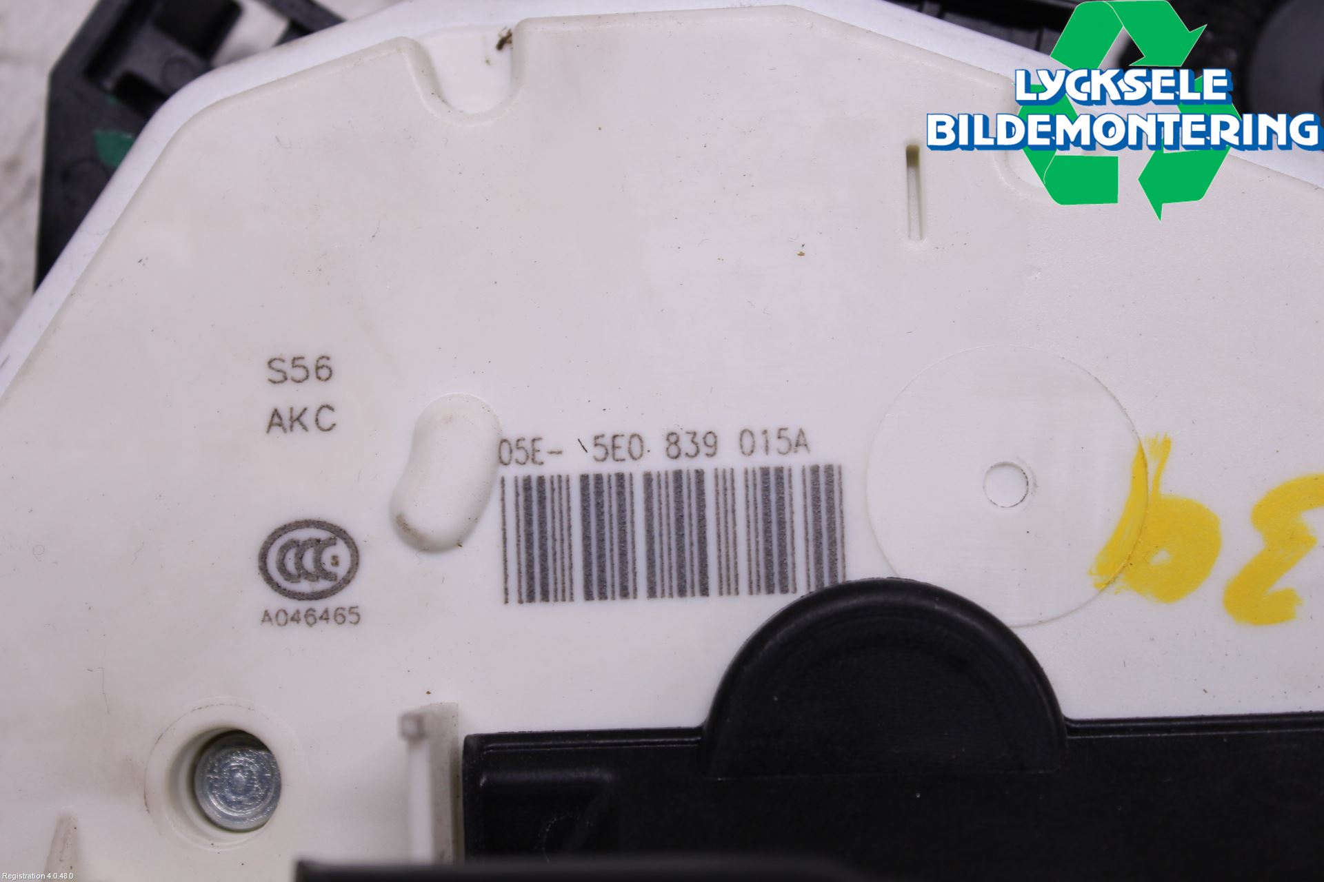 Skoda RAPID Låskista-Dörrlås