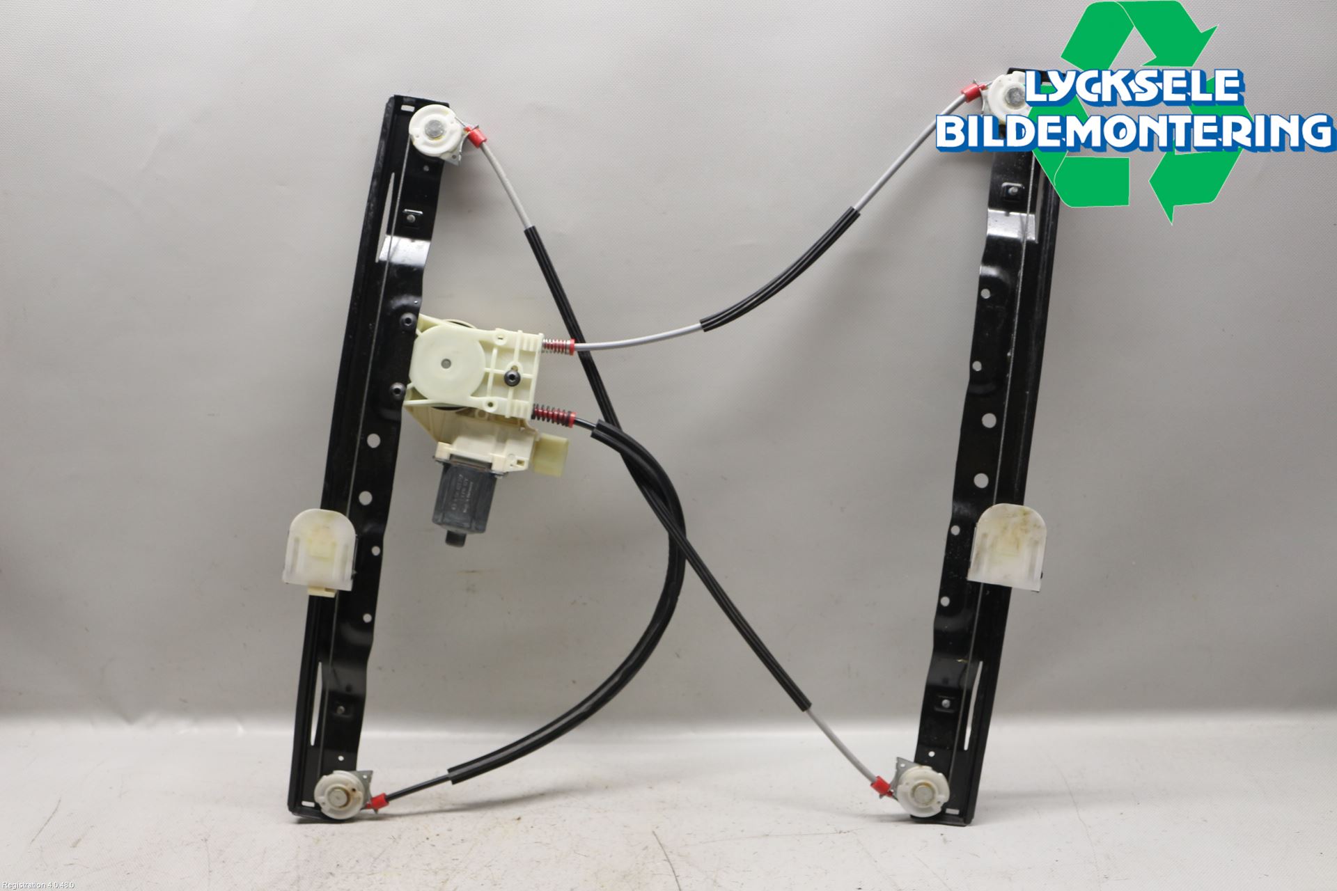 Ford S-MAX 06-15 Fönsterhiss El Kompl