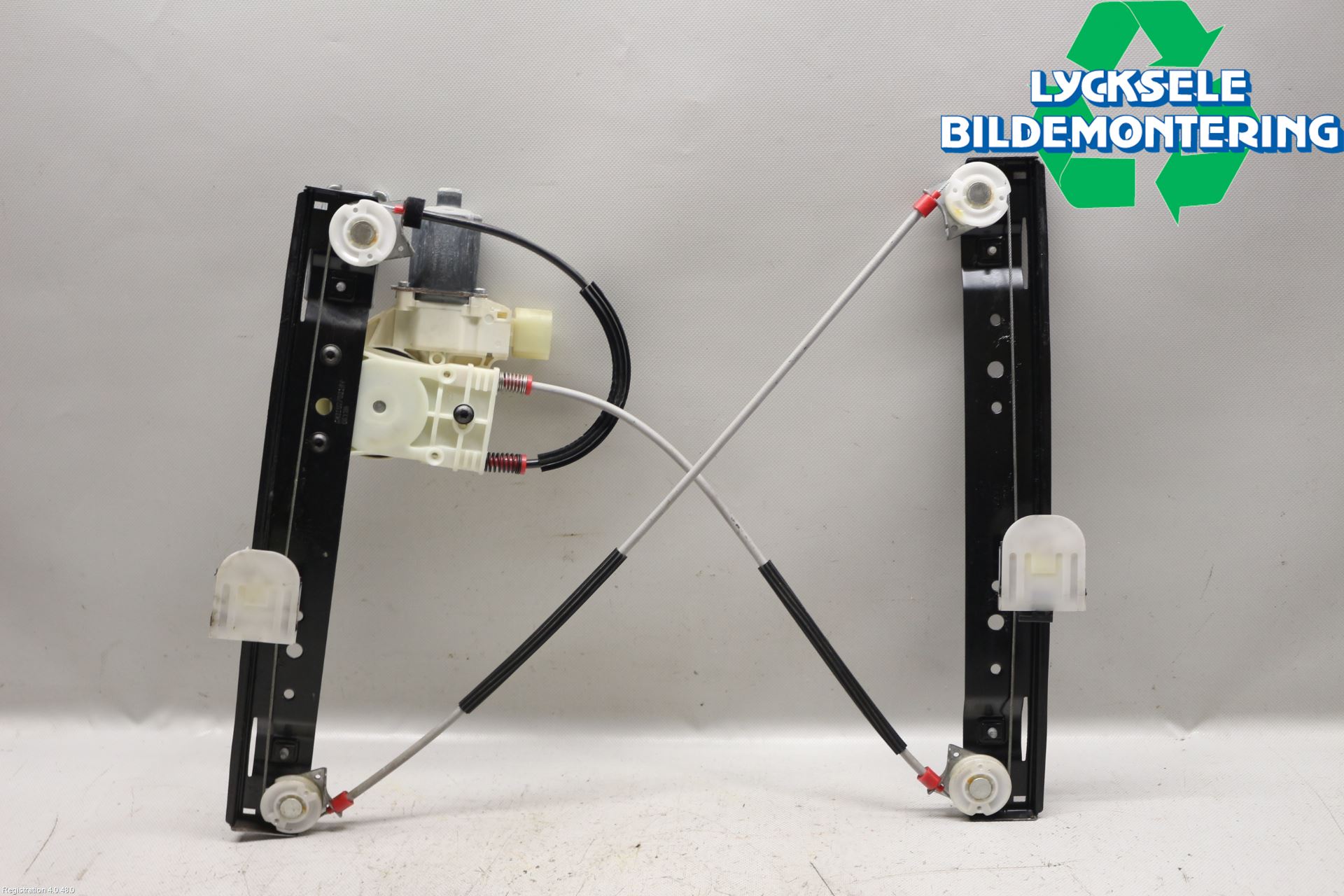 Ford S-MAX 06-15 Fönsterhiss El Kompl