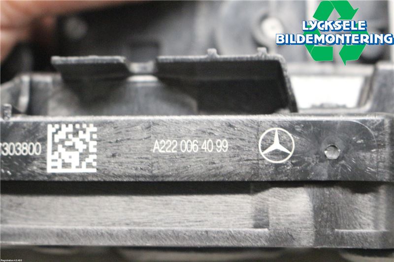 Mercedes-Benz MB C-KLASS (W205) 14-21 Låskista-Dörrlås