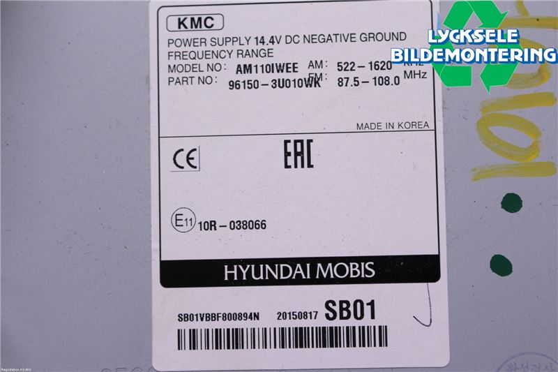 Kia SPORTAGE (QL) 16-21 Cd Radio - Multimediapanel