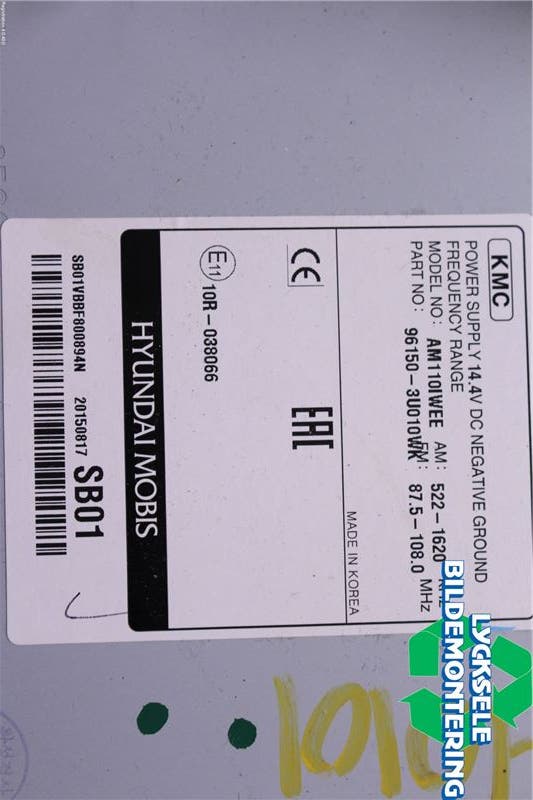 Kia SPORTAGE (QL) 16-21 Cd Radio - Multimediapanel