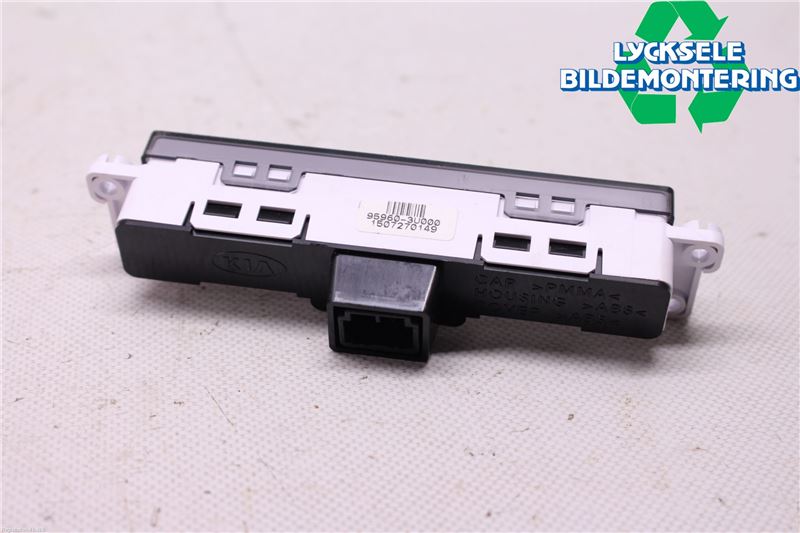 Kia SPORTAGE (QL) 16-21 Kontrolldisplay
