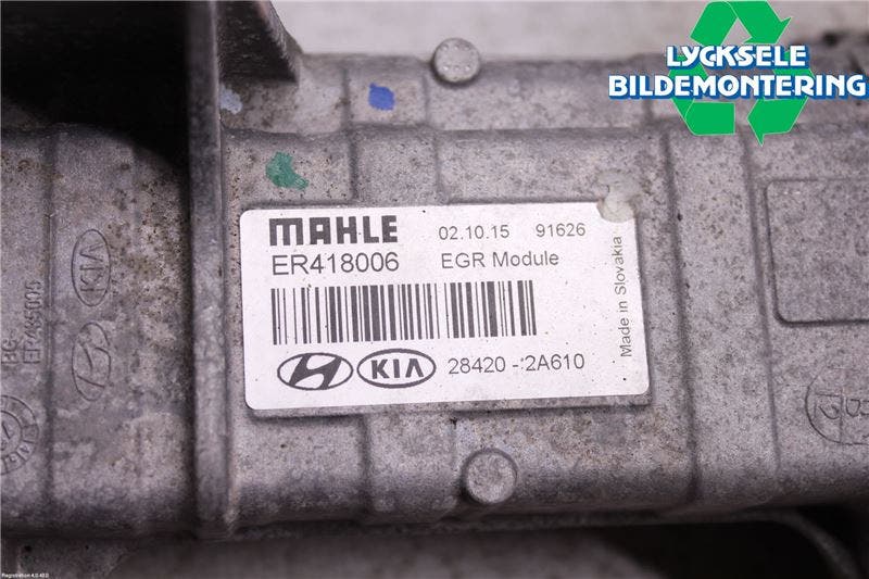 Kia SPORTAGE (QL) 16-21 Avgaskylare