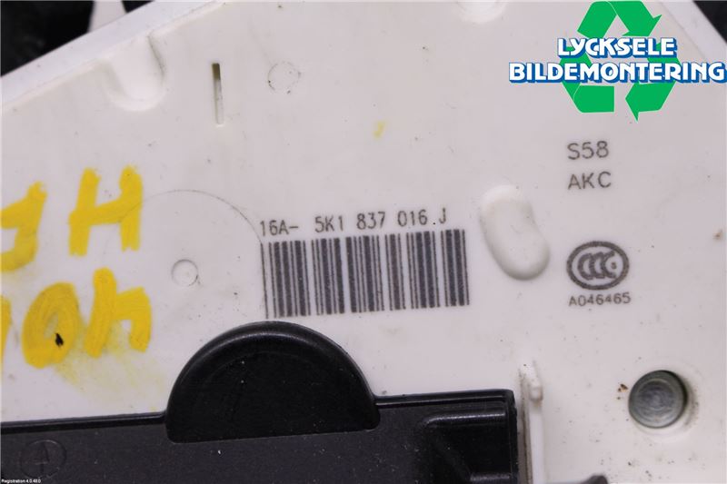 Seat LEON 13-20 Låskista-Dörrlås