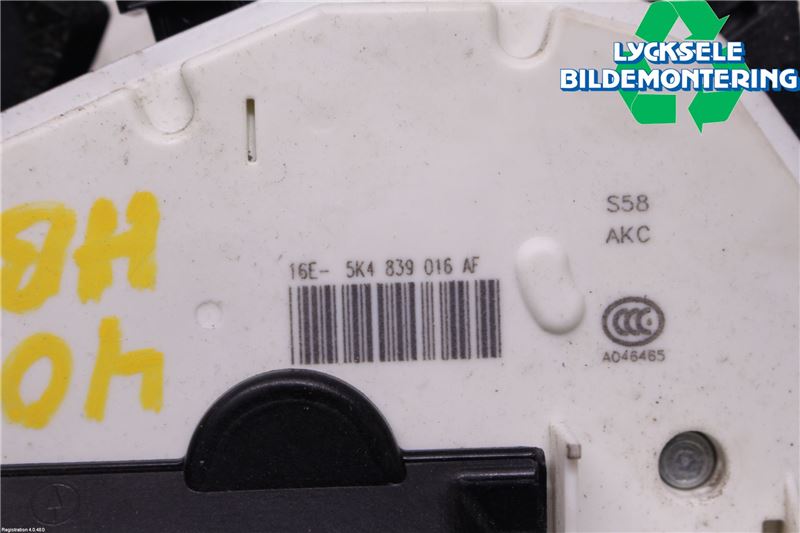 Seat LEON 13-20 Låskista-Dörrlås