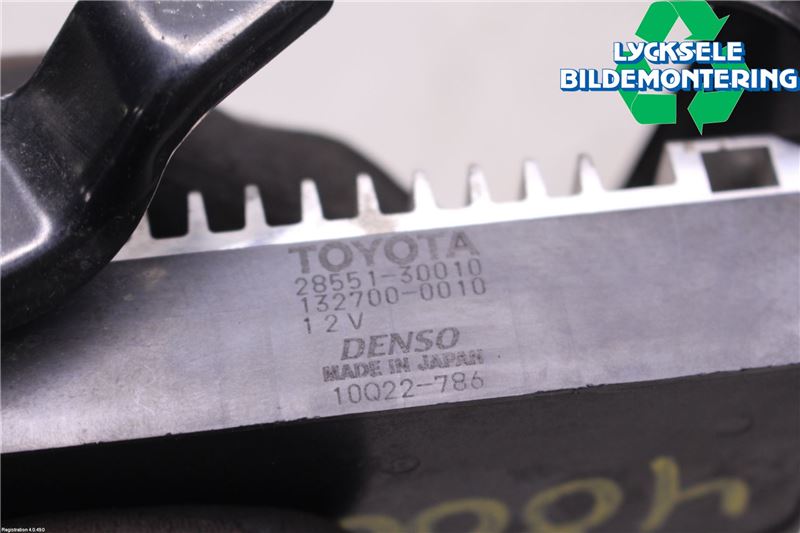 Toyota HILUX 05-16 Relä Glödning Diesel