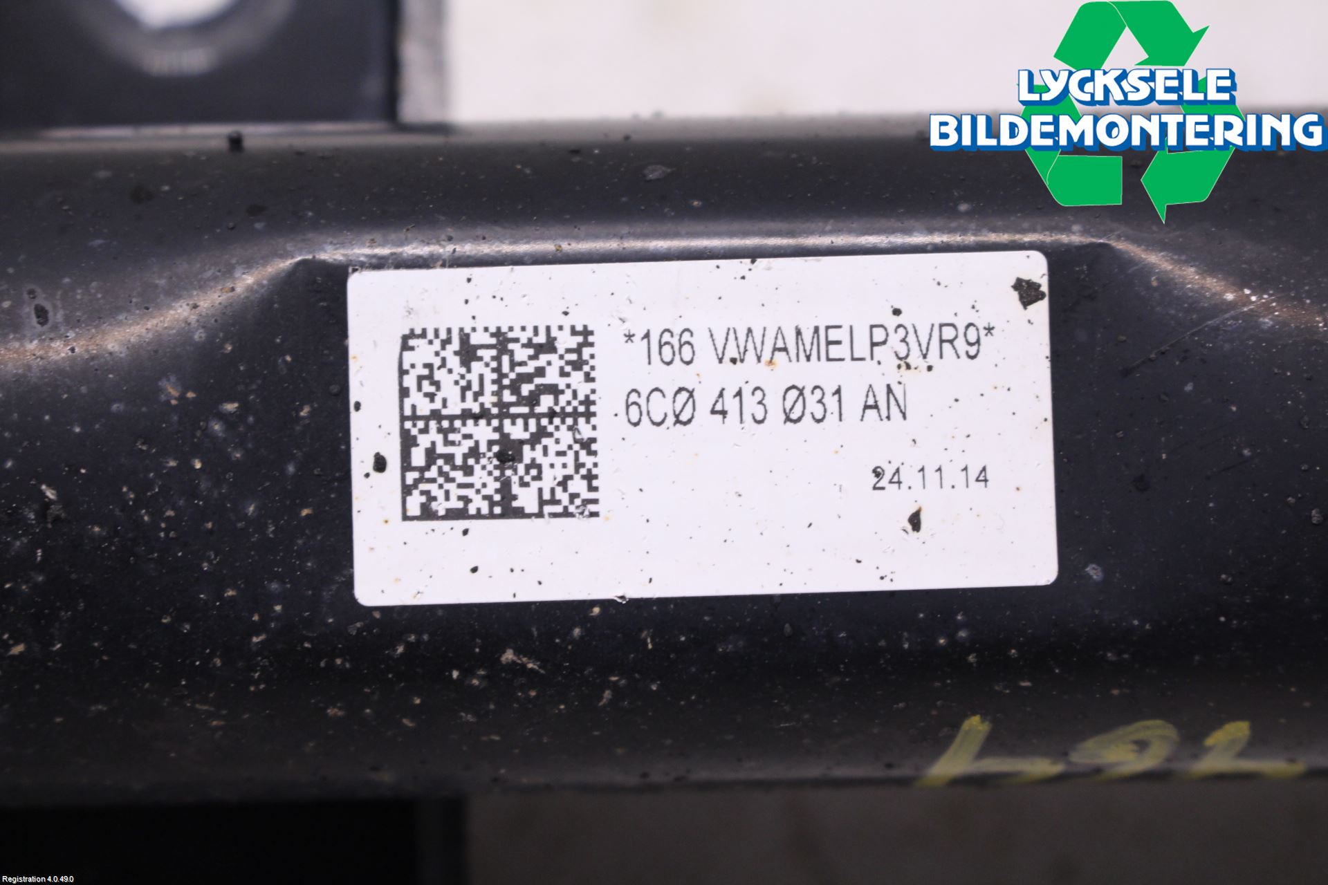 Skoda FABIA 15-21 Fjäderben Fram Höger