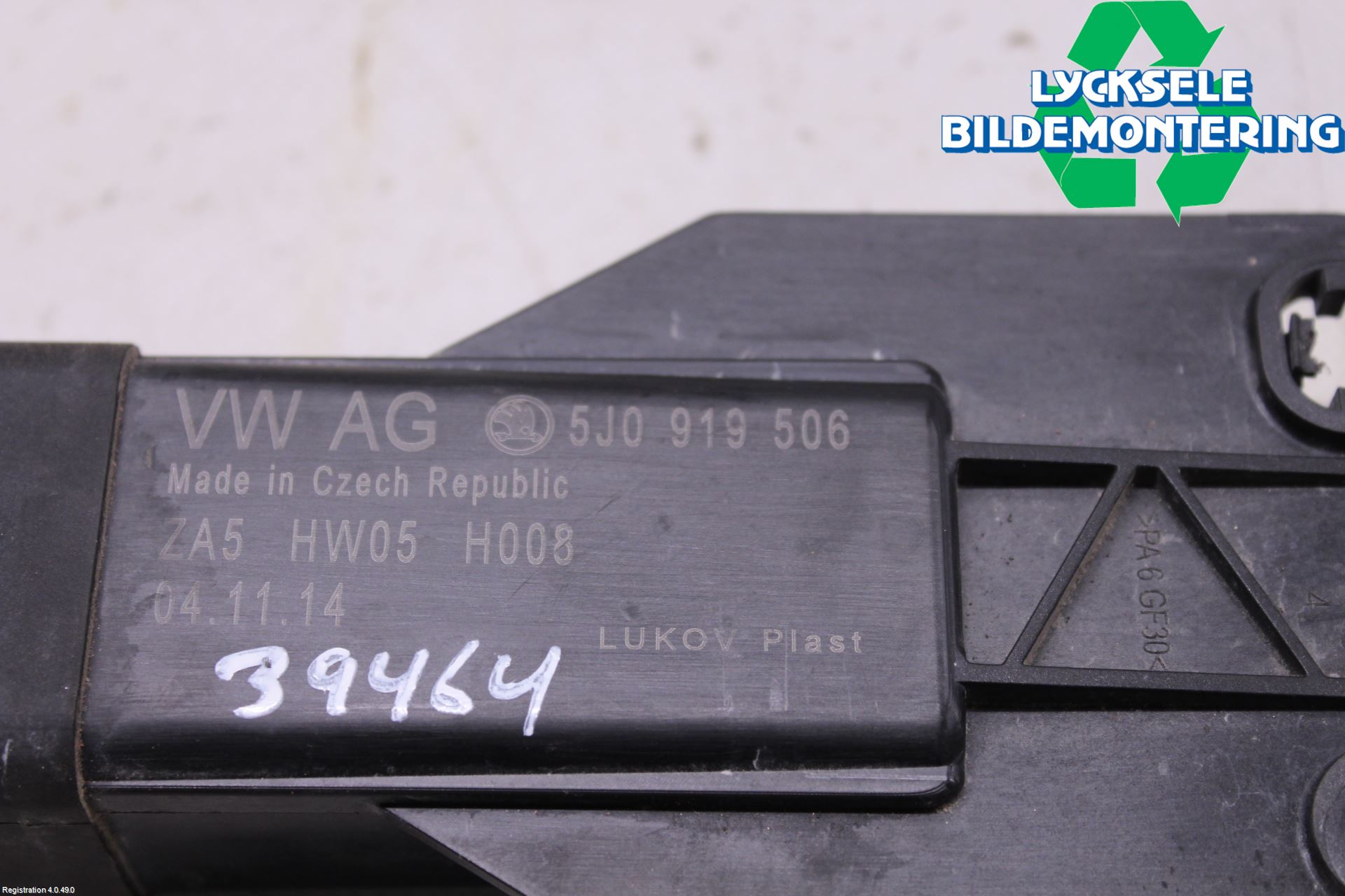 Skoda FABIA 15-21 Relä Kylfläkt