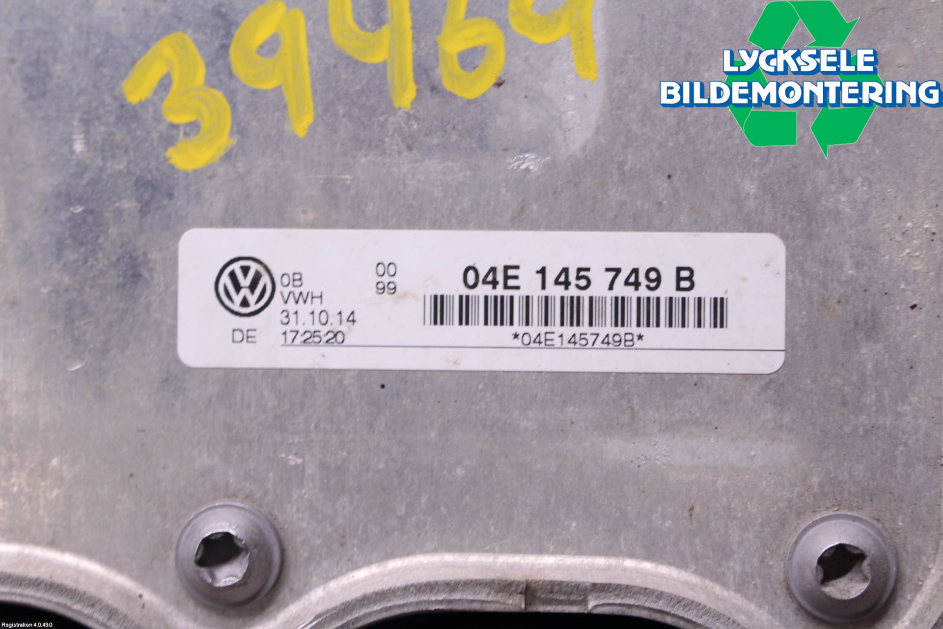 Skoda FABIA 15-21 Grenrör Insug