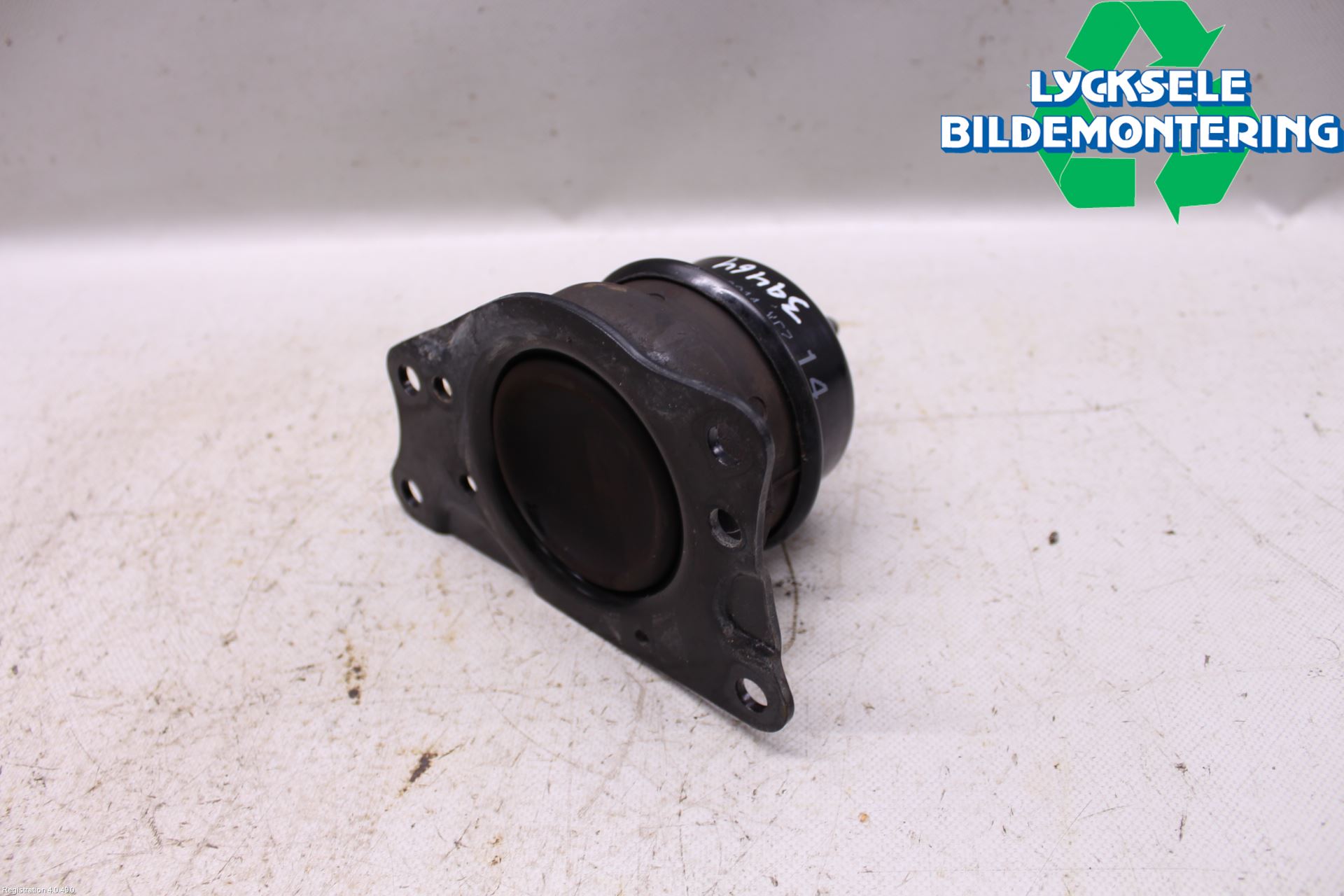 Skoda FABIA 15-21 Motorkudde