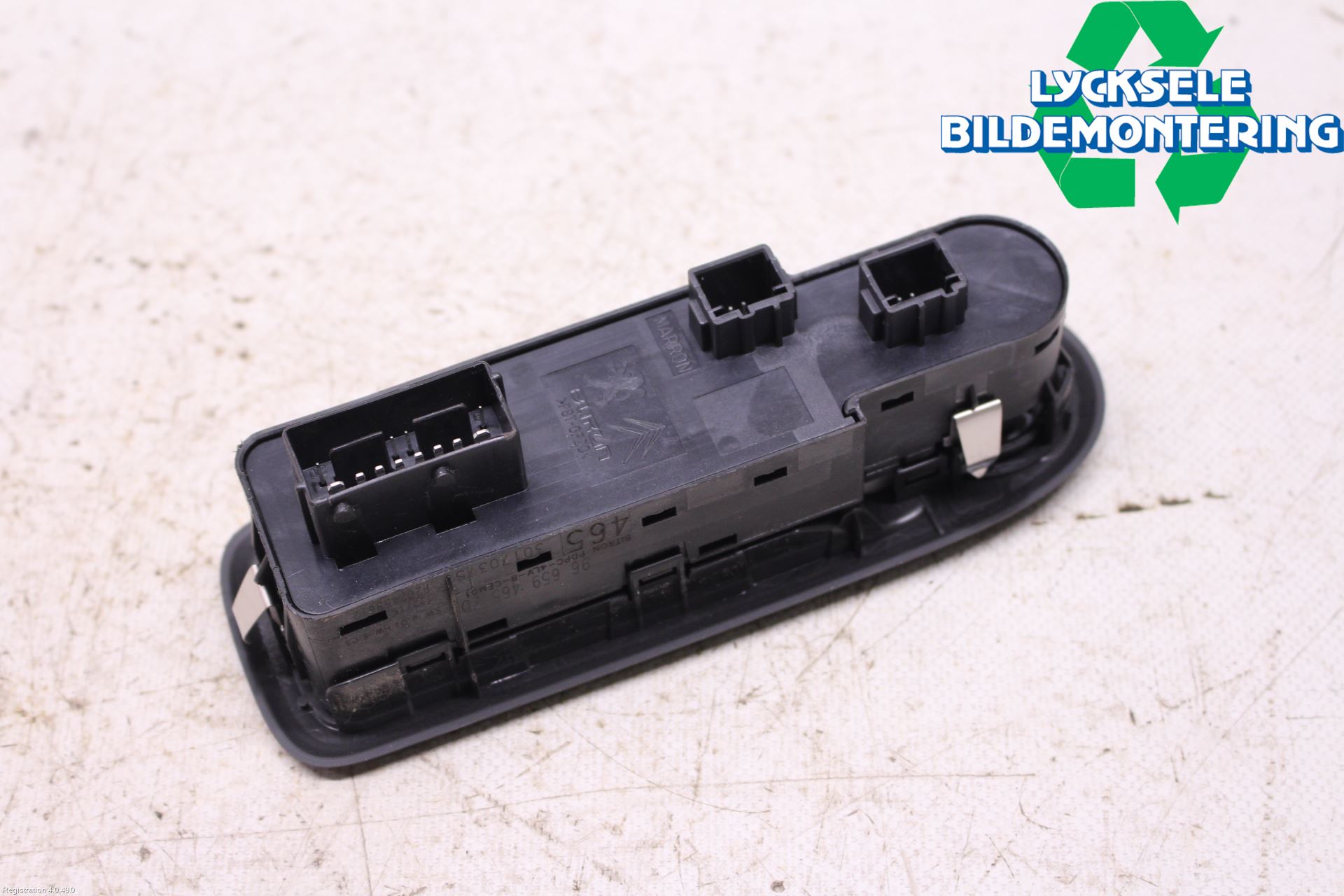 Citroen C5 08-17 Strömställare Elhiss