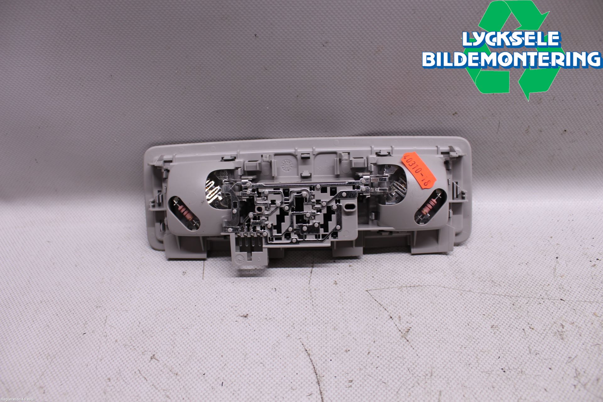 Volkswagen VW TIGUAN 16-24 Innerbelysning