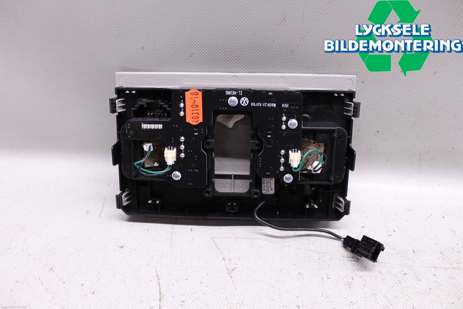 Volkswagen VW TIGUAN 16-24 Innerbelysning