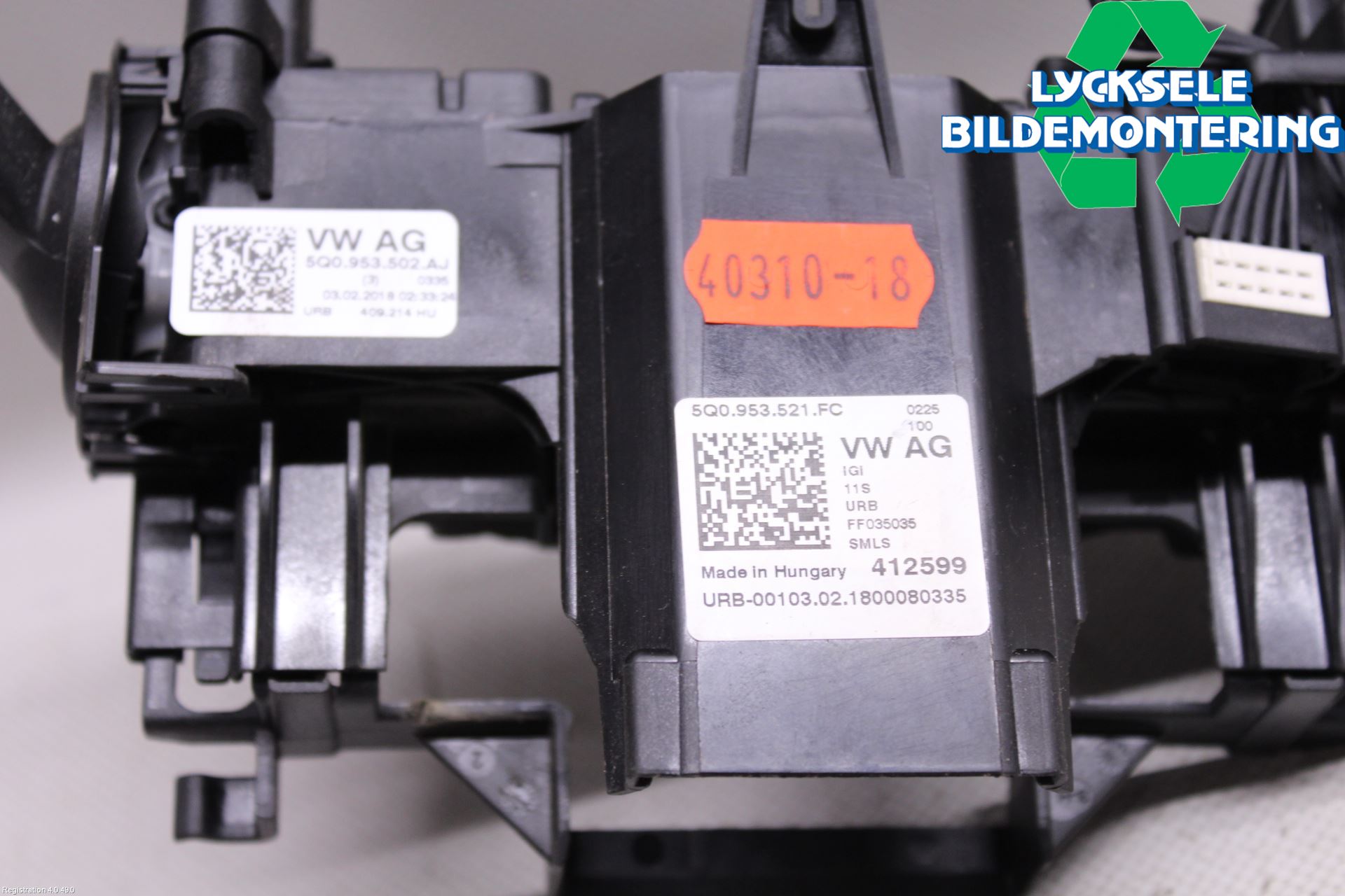 Volkswagen VW TIGUAN 16-24 Spakcentral