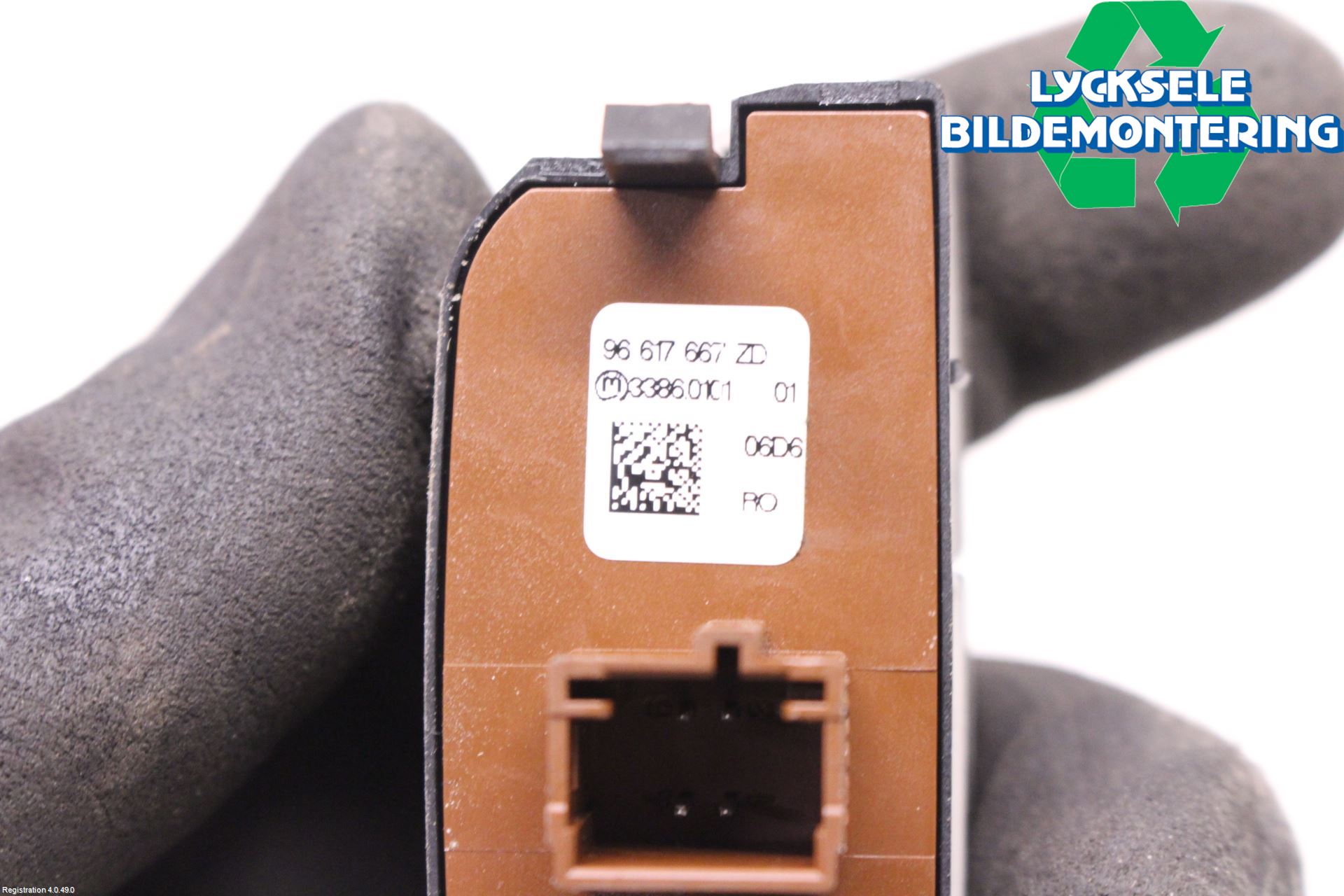 Citroen C5 08-17 Strömställare Växellåda