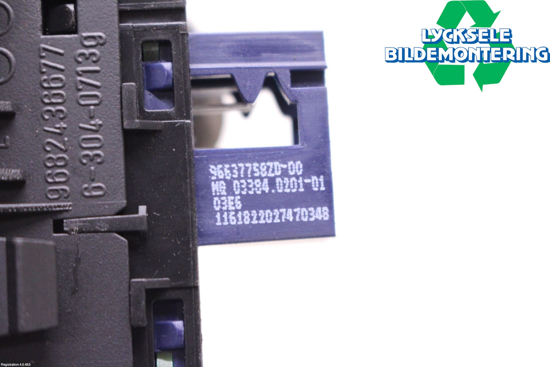 Citroen C5 08-17 Strömställare Övrigt