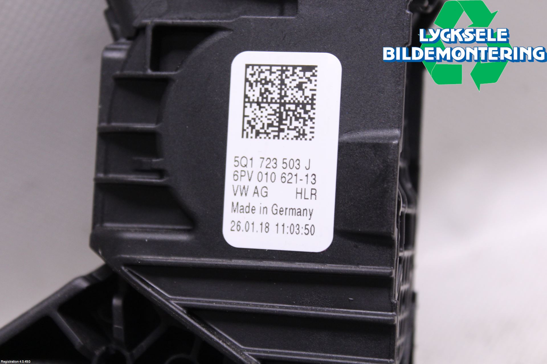 Volkswagen VW TIGUAN 16-24 Gaspedal