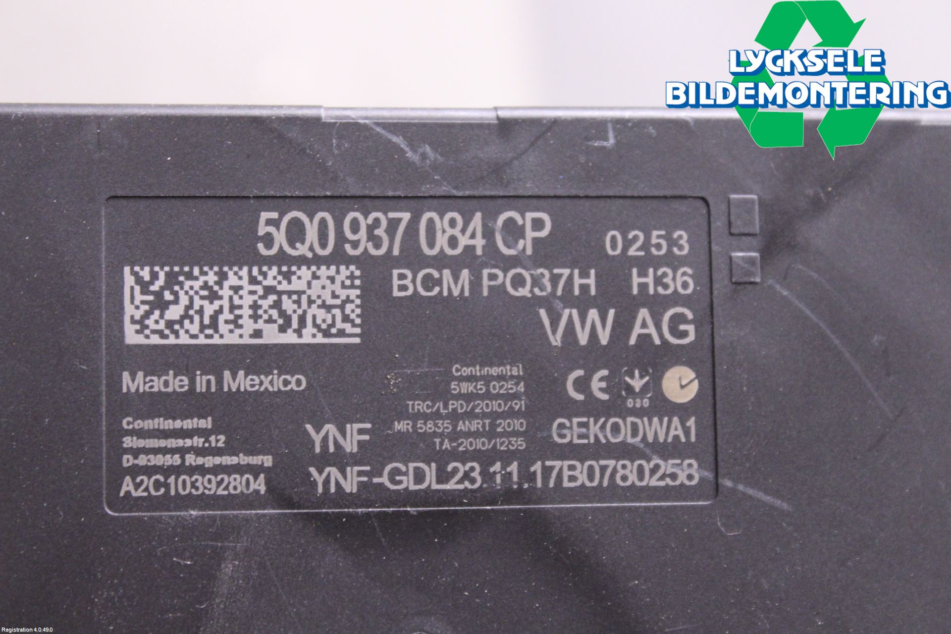 Volkswagen VW TIGUAN 16-24 Komfort Styrdon